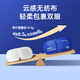 Xidomi Steam Eye Mask 30 Pieces Combination Pack Heating Eye Mask Relieves Eye Fatigue Sleep Lutein Eye Protection