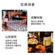 轩尼诗（Hennessy）VSOP 法国进口 干邑白兰地 洋酒烈酒 商务宴请送礼佳选 VSOP 700mL 1瓶