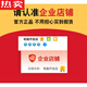 
Zuimi German imported quality Chaoyang tires 4.00/4.50-10 Electric vehicle four-wheel scooter 400/450-1 4.00-10 Chaoyang 6-layer H695 [installed with ordinary ring]