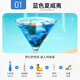 莎堡皇蓝橙味力娇酒白朗姆酒套装组合利口酒红石榴糖浆调酒基酒鸡尾酒 【本周热卖】调酒基酒套装