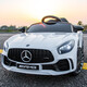 Levipu Mercedes-Benz authorized children's electric car remote control four-wheel car baby gift kids toy car can be used for people swing car