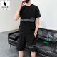 
Kangaroo (DAISHU) ice silk quick-drying men's T-shirt summer thin trendy brand loose shorts shorts basketball uniform a running sports suit FJNZCA251-TZ2602 gray XL [135-155Jin[Jin equals 0.5 kg]]