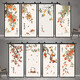 
New Chinese style persimmon and Ruyi door stickers Whole bed and breakfast wall stickers bathroom glass self-adhesive wardrobe decoration stickers Black MT-6629 Extra large