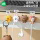 Manchaojia Line Friends Desktop Cable Manager Manager Fixer Hesearer без удара зарядки для зарядки кабеля для зарядки кабеля