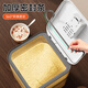 Jia Bangshou Rice Barrel Insect-proof Rice Storage Box 2025 New Moisture-proof Rice Barrel Food-grade Flour Barrel Rice Container 20Jin Jin equals 0.5kg