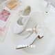 Songyun Children's High Heels Princesse Femelle 7-12 ans Girl Girl Princess Chaussures Crystal High Heels Silver Student 833-5 Grands chaussures en cristal Silver Taille 25 Longueur intérieure 16,5 cm