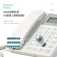 Deli phone, landline phone, office and home use, 30 elevation vertical screen display, adjustable screen brightness, ring sound volume, large key dialing, 13560 white