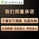 现代简约客厅沙发背景墙装饰画轻奢大气挂画2025新款三联抽象壁画 T12342 左右30*40中间60*40