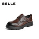 Belle pleated business shoes for men's new genuine leather thick-soled formal lace-up leather shoes A1422AM4 pre-sale Brown-Single 39 (245mm)
