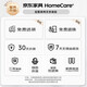 品族意式真皮沙发纳帕真皮沙发客厅小户型直排沙发PZ-688 1.2米单b