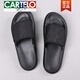 CARTELO Slippers Men's Summer 2025 New Fashionable and All-match Soft Sole Beach Shoes Men's Outdoor Waterproof and Odor-Repellent Flip Flops Black 6189 39