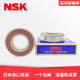 高速轴承6207 6208 6209 6210 6211 6212 6213 SKF63092RS1(胶盖密封)