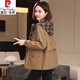 Pierre Cardin women's short coat spring and autumn casual popular tops new small high-end European windbreaker mom style khaki L is about suitable for weight 121-132Jin Jin is equal to 0.5 kg