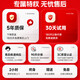 Jiang MU Intel Core i7 / RTX3060 / 16G / 1T Office à domicile E-Sports Designer Bourse Bourse Assembly Hôte de l'ordinateur de bureau