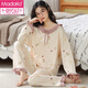 Modal Pyjamas für Frauen im Frühjahr und Herbst Pure Pure Cotton Longleved Home-Kleidung, All-Cotton Sweet Princess Style Casual Home Clothes Set, können außerhalb von Z20YM693 M Empfohlen getragen werden [80-100jin [Jin gleich 0,5 kg]]]