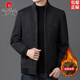 Pier Cardin Wool Wool Chaqueta de lana para hombres, otoño e invierno, además de terciopelo, tweed cálido tweed de mediana edad, traje de papá XL xl