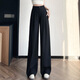 Pantalon de costume droit pour femmes 175 Tall 170 Spring New Style Loose Slim Slim High Taist Pantalon décontracté Black-Normal Style 679 S