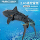 Submarine remote control shark with camera to sway the megalodon model electric children's toys for men Black mechanical APP remote control + camera comes standard with a set of batteries