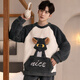 Antarctic Men's Pajamas Men's Autumn and Winter Plus Velvet Thickened Pullover Flannel Home Clothes Can Be Weared Outside Pajamas Cartoon XL