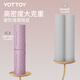 yottoy yoga mat fitness mat TPE non-slip thickened widened and lengthened 185*80cm men's and women's sports mat for home use