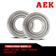 
American AEK Bearing 420 304 S6908 6909 6910 6911 2Z2RS1 stainless steel deep groove ball bearing 420 material glue cover seal S6911-2RS1
