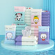 Mingchuang same style baby hand and mouth wipes portable small package hygienic sterilization children's butt wipes 1 pack of 10 mascot wipes