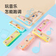 Hape儿童吹奏口琴婴幼儿音乐初学入门宝宝口风琴木质乐器玩具 E0623 灯光教学口琴