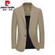 Pierre Cardin Traje casual New Men's New Men's Suit Single Single Single y Autumn Chaqueta Slim Dad Top Grey ZJ9889 L 175