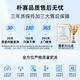 Park Sai single-channel AMD EPYC Xiaolong 9754/9654DeepSeek deployment graphics rendering/simulation computing/CPU rendering/finite element computing CFD server workstation main single-channel 9754 128 core 256 threads 32G memory set display 1T solid state