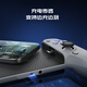 G8 Sagittarius Type-C Mobile Game Controller, Ring Zerl
