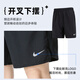 耐克（NIKE）g运动套装男两件套 夏季纯棉POLO衫短袖T恤 跑步健身训练快干短裤 FN3895-010+DV9345-010 M
