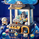 Tinabell British Brand Children's Toy's Claw Machine pour garçons et filles 3-6-8-12th Gift Souvenirs de Claw Machine à griffe [style mignon de canard]