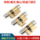 Ersetzen Sie den Baodan Lock Core Panpan Spring Security Door Lock Core Full Copper Haushalt 11 Typ 13 Typ Eingangstür Modell 11 Modell B1098 = 36+62