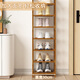 Anya Nan Bamboo Simple Shoe Rack Doorway Multi-layer Household Shoe Rack Dormitory Dust-proof Shoe Cabinet Storage Rack Brown 7-30