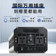 XIWEITE car inverter multifunctional 2000W high power 12V to 220v car inverter power supply truck tricycle