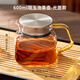 Yaji glass teapot Guanyu bubble teapot 600ml glossy heat-resistant mini transparent glass teapot office single teapot