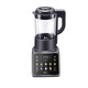 
KKI wall breaker home soymilk machine intelligent color screen high-value hot drying sterilization mixer HDKPBAX12801 KKTV light sound wall breaker