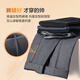 
Red bean [No scald and anti-wrinkle] Business straight men's pants formal wear no scalds men's four seasons black 34