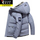 Woodpecker (TUCANO) cotton-padded men's jacket men's autumn and winter new cotton coat men's down casual down jacket men's bread coat winter coat men's jacket 5023 black XL about 120-140Jin Jin equals 0.5 kg