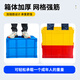 New Noda Thickened Plastic Turnover Box Logistics Basket Warehouse Glue Box Turtle Case with Lid Storage Storage Box Large Rectangular Plastic Frame No. 31: 690*450*150mm [No Cover] Blue [White/Red/Yellow/Green Contact Notes]