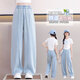 
Pitt Pitt Girls Tiansi Jeans Summer 2025 New Summer Loose Ice Silk Mosquito Repellent Pants Girls Big Children's Wide Legs Thin Style 13118 Blue [Ice Silk Style] 150 cm