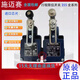 
XMSJ original stroke limit switch T4V7H35502ZZ4VHZSZR35511ZM20RVA Z4V3H35511Z15931