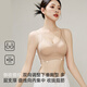 都市丽人软支撑内衣女文胸无痕上托大胸显小无钢圈薄款隐形粉底液防下垂