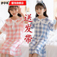 
Hu Zibi Children's Night Dress Short Sleeve Cartoon Solid Color Cotton Summer Medium-Grand Girl Home Clothing for Children aged 2-14 H Short Turn Light Pink Hairband 125 16-Size Height-13565Jin [Jin equals 0.5 kg]