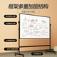 Morgenlicht (m/g) 150*90 cm Klassenhalterung Whiteboard Whiteboard Schreibbrett schreiben stabile mobile Lift -Unterrichts -Unterrichtsbüro -Besprechung Magnetisch Blackboard Home ADB983CQ
