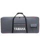 
Yamaha custom electronic piano bag 61 key KB291/290/280/281/180PSR-S650/E453 storage set 9761 key SX600S670 dedicated 102X42X15