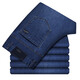 Classic Car (Laoyche) Jeans pour hommes Summer Style Thin Style d'âge moyen et personnes âgées pantalons décontractés en vrac pour hommes Daddy Pantalon masculin IG3883 Blue Black 29