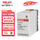 Delixi Electric phase sequence protector water pump motor phase loss protection relay XJ3-G AC380V