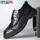 Cartelo Crocodile (Cartelo) Top Sawewer Saweer Zapatos para hombres para negocios Spares de cuero casual gruesas para hombres que aceleran a mano zapatos de cuero para hombres de hombres 9710 Negro 44