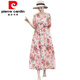 Pierre Cardin Estilo retro étnico Falda larga para mujeres Summer Reducir Madre M Mother traje de encaje de encaje que abraza el vestido de lino de algodón para el algodón de algodón 683 rosa 3xl